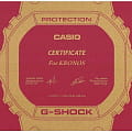 Casio LIN-164-7A