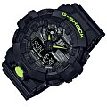 Часы Casio G-Shock GA-700DC-1A фото 7