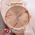 Часы Tissot Everytime Lady T143.210.33.331.00 фото 11
