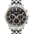 Quantum PWG882.550